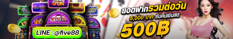 โฆษณา a12